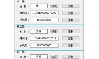 2024龙年纪念钞没预约上怎么办 龙年纪念钞二次预约