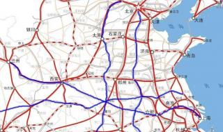 三横八纵铁路线有哪些 八纵八横高铁线路图