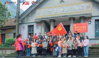 重庆电讯职业学院校风 重庆电讯职业学院