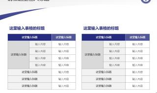 鹰潭职业技术学院好不好 鹰潭职业技术学院